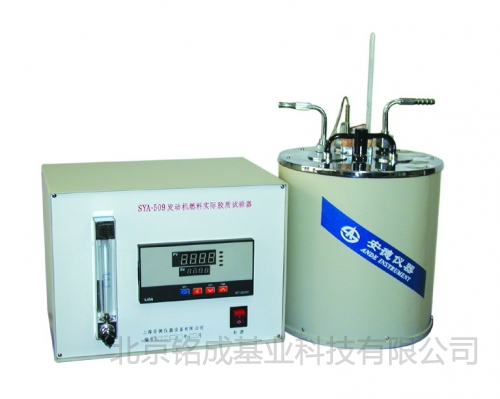 SYA-509发动机燃料实际胶质试验器